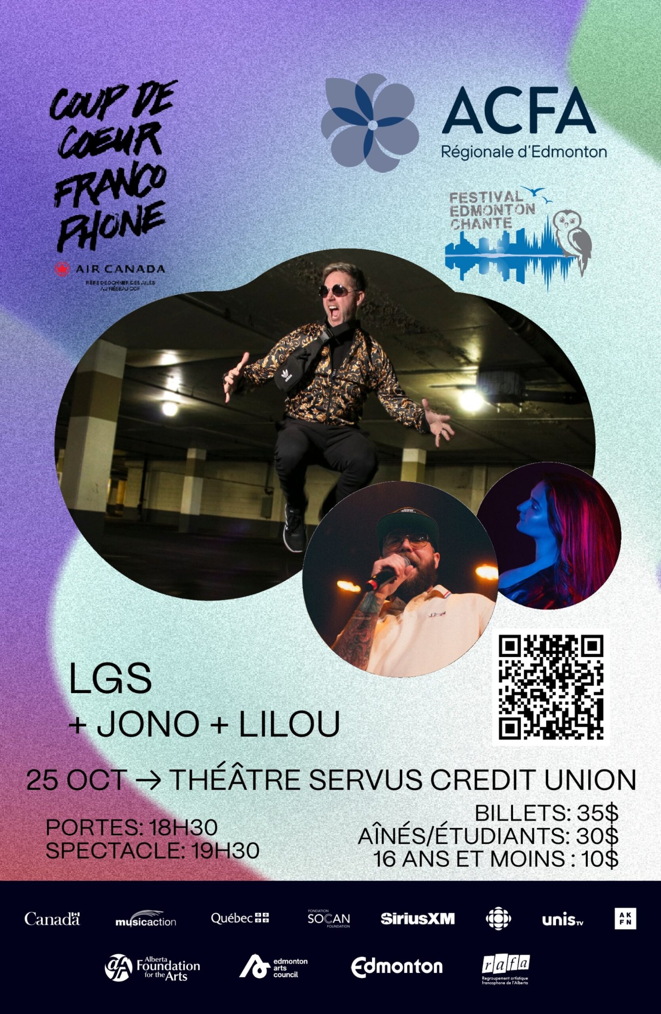 LGS CCF25 POSTER EDMONTON page 0001 scaled